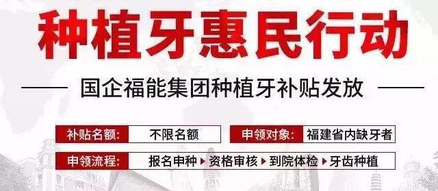 绍兴独家分享回收医保卡金额的渠道(找谁办理绍兴回收医保卡金额娑w8e殿net？)