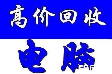 绍兴最新高价回收医保方法分析(最方便真实的绍兴高价回收医保卡骗局方法)