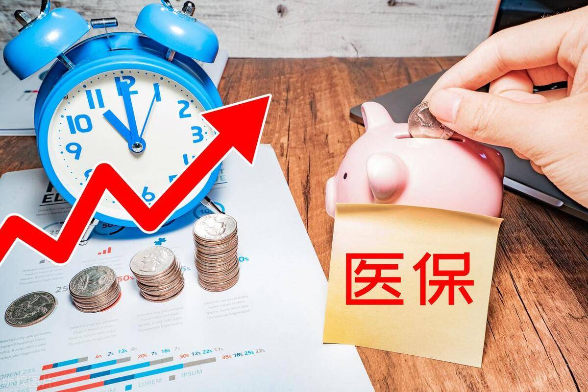 绍兴最新医保套现50%费用方法分析(最方便真实的绍兴医保套现一般手续费多少方法)