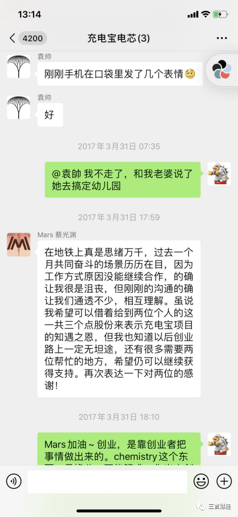 绍兴最新医保套现怎么套啊微信方法分析(最方便真实的绍兴医保套现怎么套啊微信支付方法)