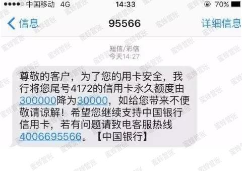 绍兴最新社保套现24小时微信能用吗方法分析(最方便真实的绍兴社保套现24小时微信能用吗安全吗方法)