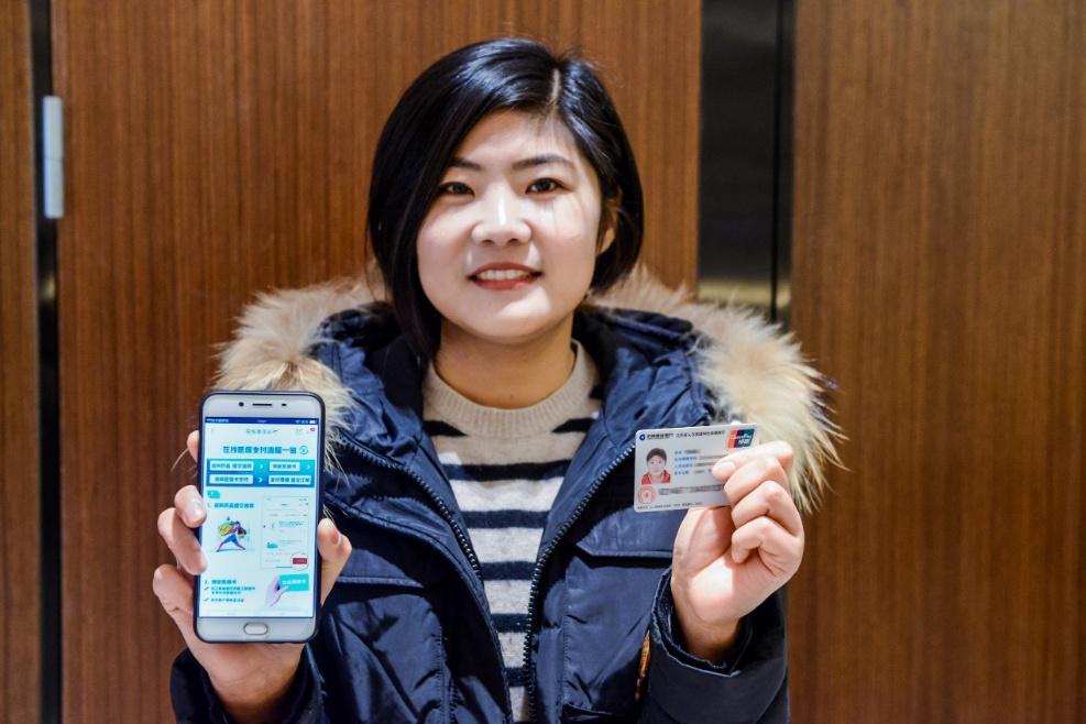 绍兴最新医保卡提取现金方法客服方法分析(最方便真实的绍兴医保卡提现联系方式方法)