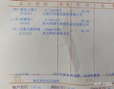 绍兴最新急用钱24小时套医保卡联系方式方法分析(最方便真实的绍兴哪里能套医保卡的钱方法)