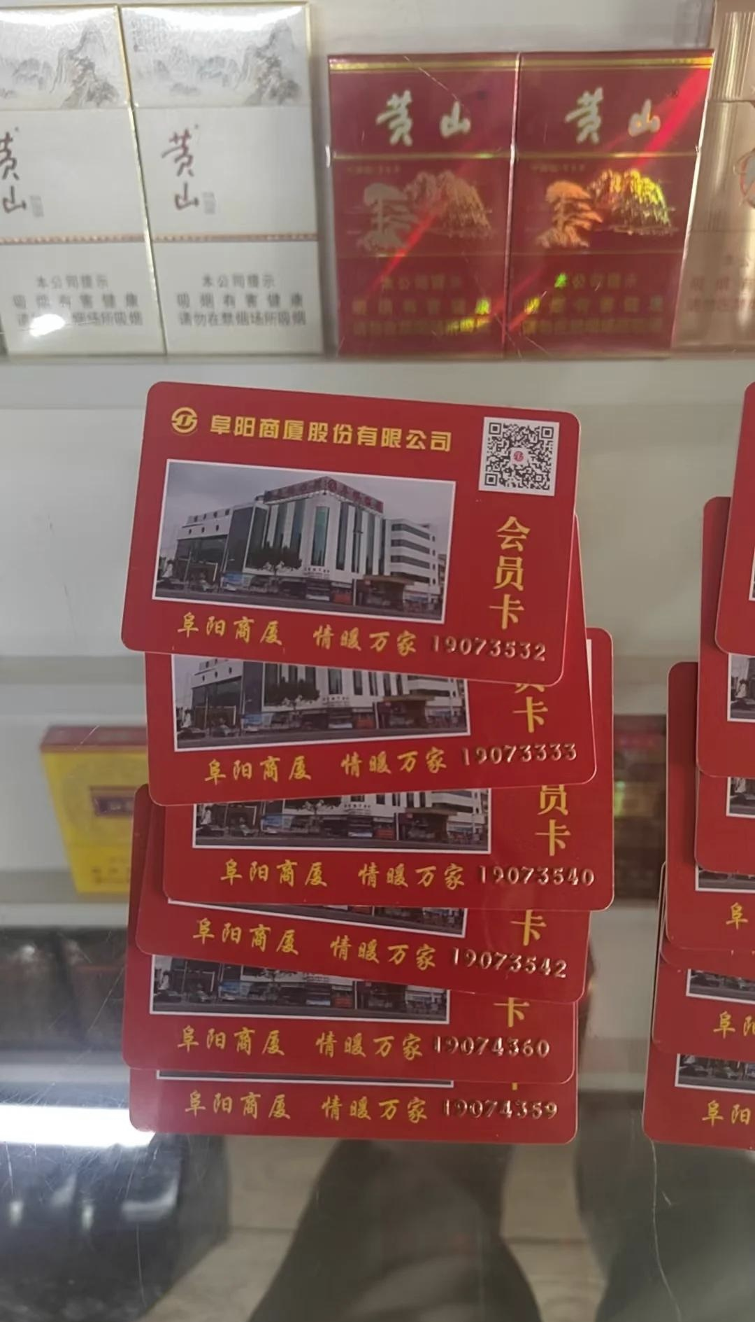 绍兴最新上海哪里有回收医保卡方法分析(最方便真实的绍兴上海回收医保卡金额方法)