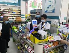 绍兴最新去药店套现暗号违法吗方法分析(最方便真实的绍兴药店帮助套刷医保卡最新处罚方法)