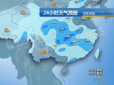 绍兴最新上海24小时实时天气预报情况方法分析(最方便真实的绍兴上海24小时实时天气预报情况查询方法)
