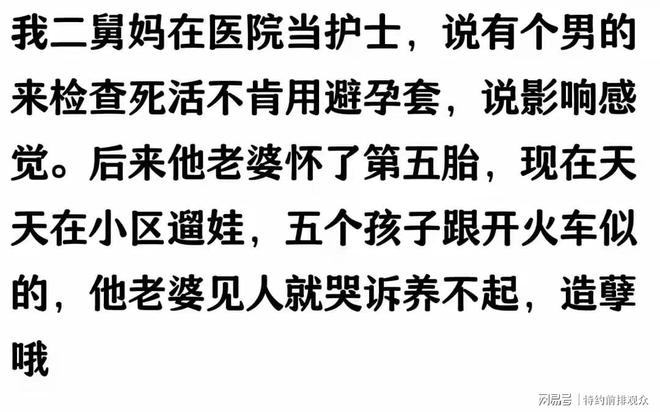 绍兴最新小药店愿意套现的原因有哪些方法分析(最方便真实的绍兴小药店愿意套现的原因有哪些呢方法)