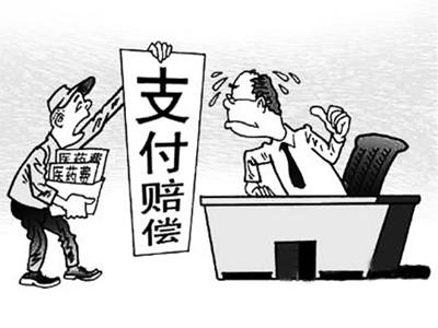 绍兴最新我社保卡套现了500元方法分析(最方便真实的绍兴我社保卡套现了500元贴吧方法)