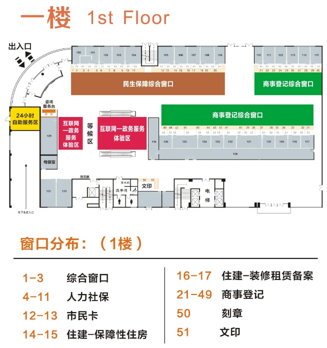 绍兴最新24小时上门回收医保卡方法分析(最方便真实的绍兴医保卡回收是什么意思方法)