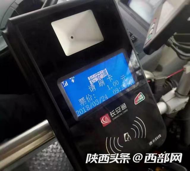 绍兴最新西安医保套现24小时微信支付方法分析(最方便真实的绍兴西安急用钱套医保卡联系方式方法)