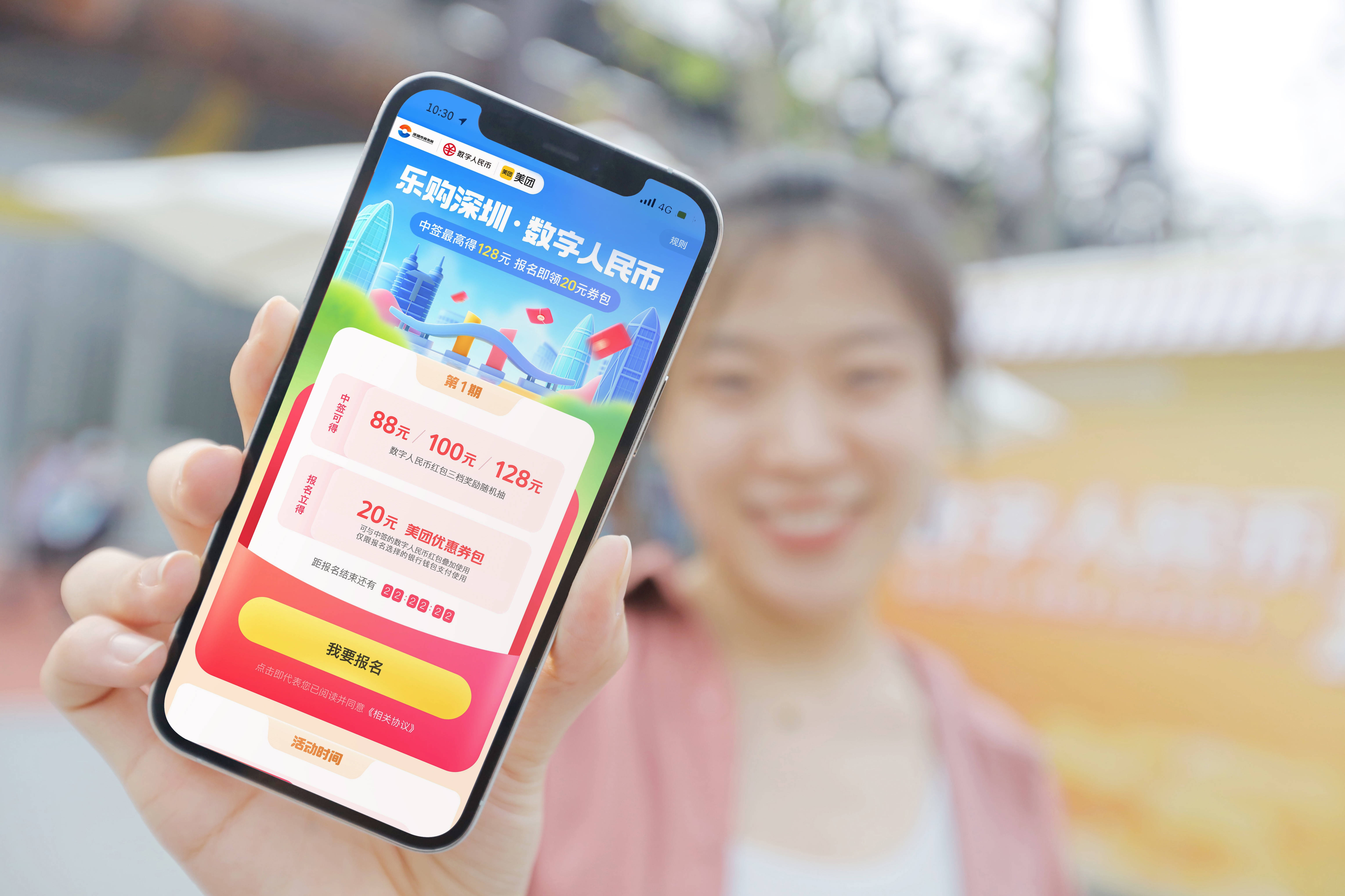 绍兴最新深圳医保提取24小时到账方法分析(最方便真实的绍兴深圳医保 提取方法)