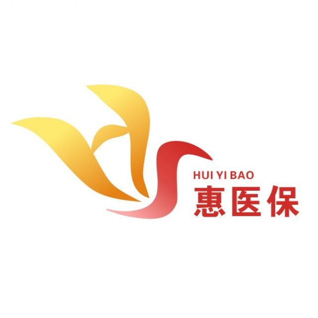 绍兴最新惠民医保作品方法分析(最方便真实的绍兴惠民医保公众号方法)