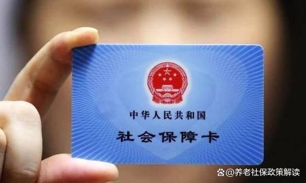 绍兴最新哪里有套医保卡的方法分析(最方便真实的绍兴哪里能套医保卡方法)