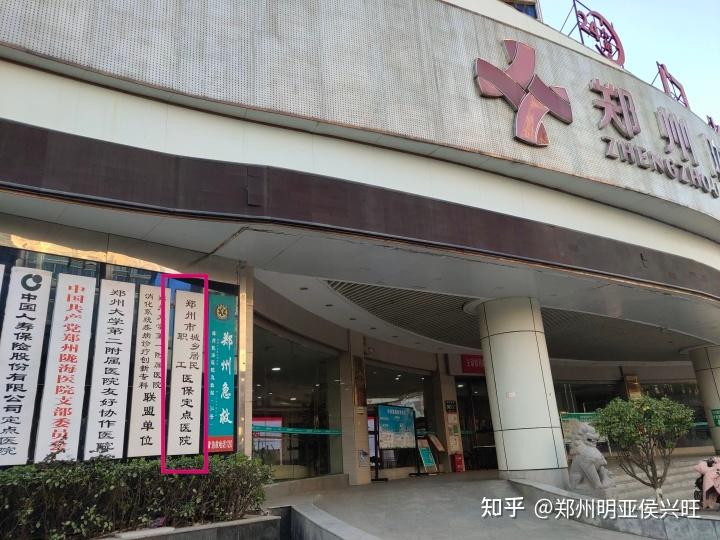 绍兴最新医保提取代办中介上海方法分析(最方便真实的绍兴上海医保取现需要什么流程方法)