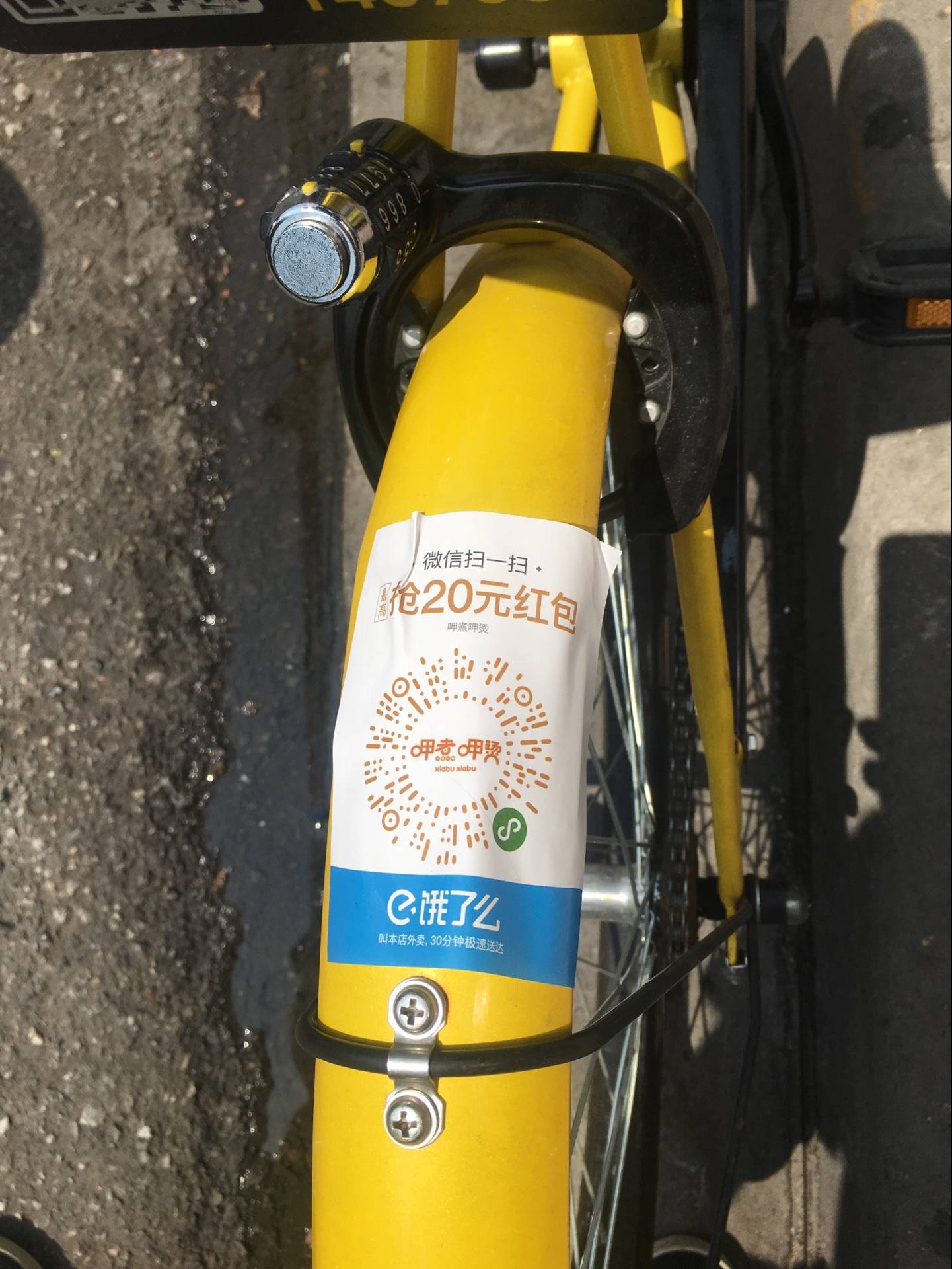 绍兴最新谁有医保套现的联系方式方法分析(最方便真实的绍兴医保套现犯不犯法方法)