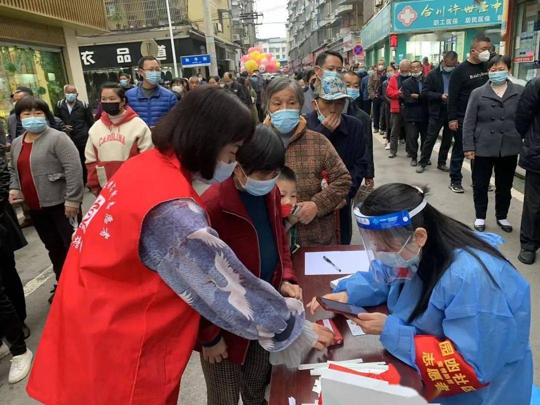 绍兴最新24小时医保取现回收商家方法分析(最方便真实的绍兴医保小额提取代办600以内方法)