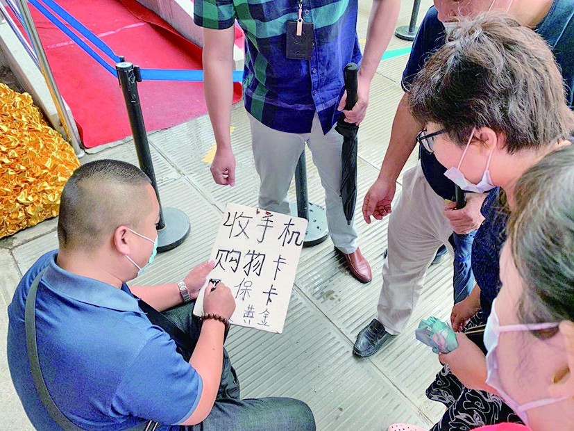 绍兴最新医保卡套取现金怎么判刑方法分析(最方便真实的绍兴医保卡套取现金对个人什么影响方法)